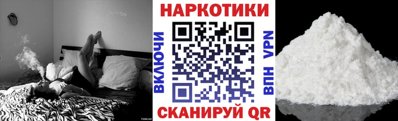 Наркота Княгинино Конопля  КОКАИН  ГАШИШ  Alpha-PVP  МЕГА ссылки  МЕФ 