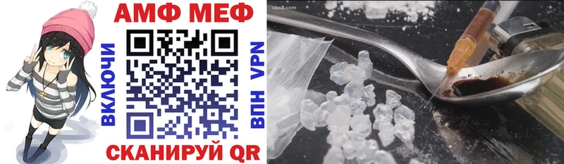 Amphetamine VHQ  Княгинино 