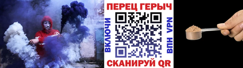 ГЕРОИН Heroin  хочу наркоту  Княгинино 