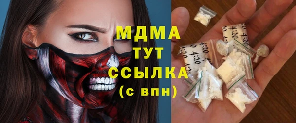 метадон Киренск
