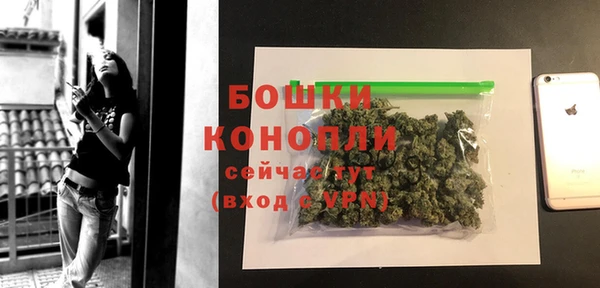 а пвп мука Апатиты
