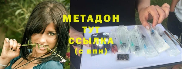 МДПВ Карталы