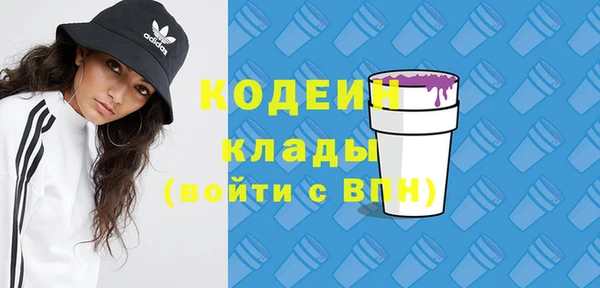 прущая мука Касимов