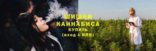 ALPHA-PVP Киреевск