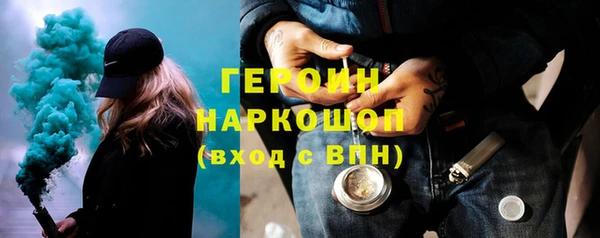 МДПВ Карталы