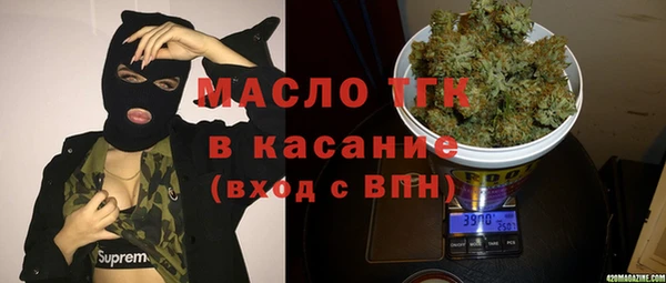 метадон Киренск
