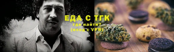 jwh Карпинск