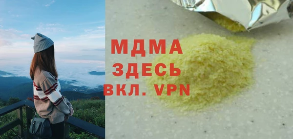 метадон Киренск