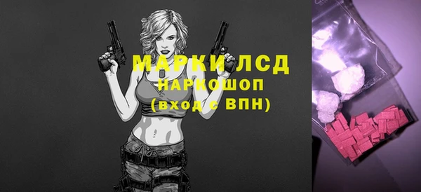jwh Карпинск
