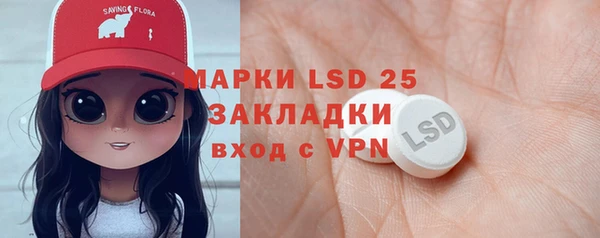 метадон Киренск
