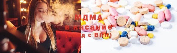 прущая мука Касимов