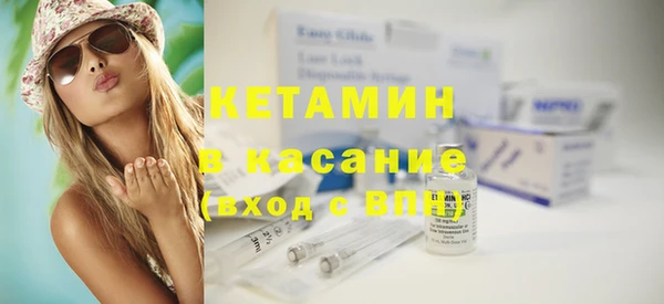 МДПВ Кинешма
