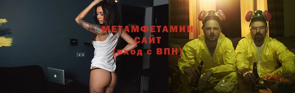 МДПВ Кинешма