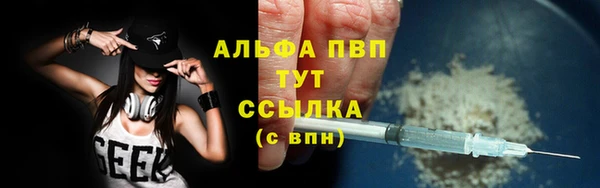 метадон Киренск