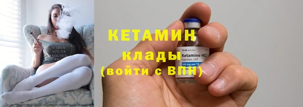 прущая мука Касимов