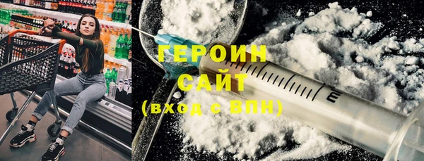 МДПВ Карталы