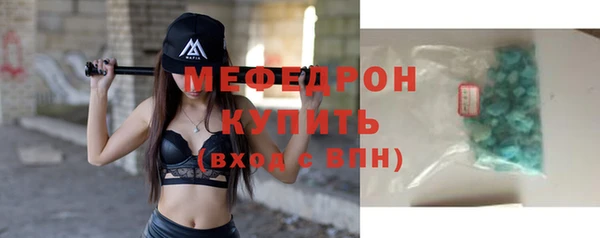 МДПВ Кинешма