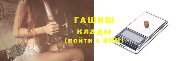 а пвп мука Апатиты