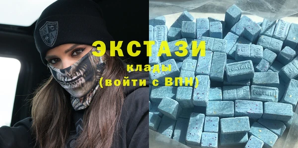 jwh Карпинск