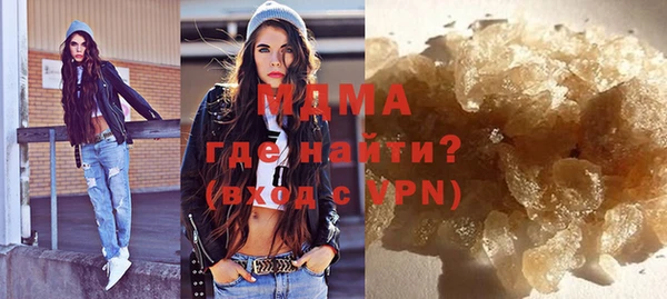 МДПВ Кинешма