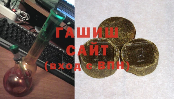jwh Карпинск