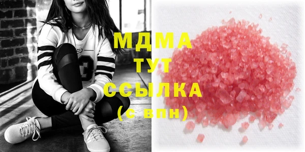 прущая мука Касимов
