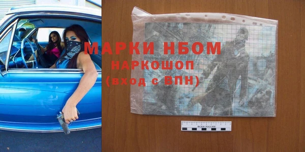 метадон Киренск