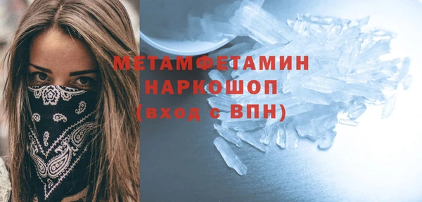 МДПВ Карталы
