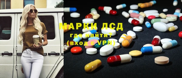 прущая мука Касимов