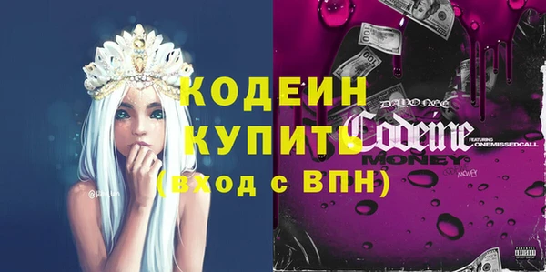 прущая мука Касимов