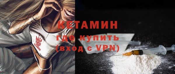 МДПВ Карталы