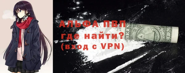 jwh Карпинск