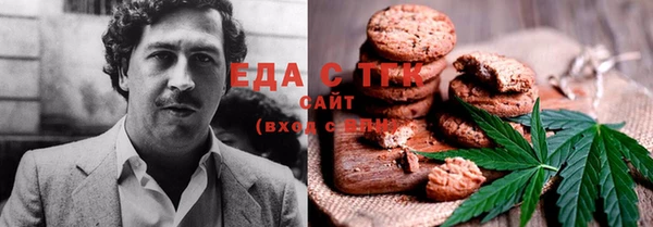 jwh Карпинск