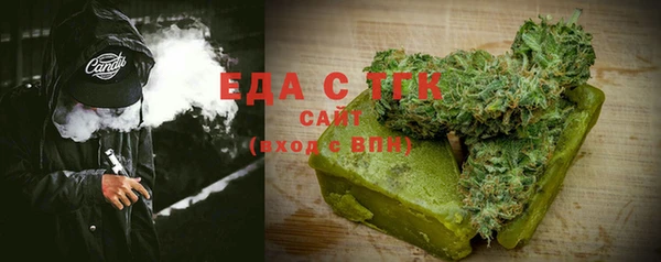 а пвп мука Апатиты
