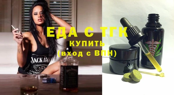 МДПВ Кинешма