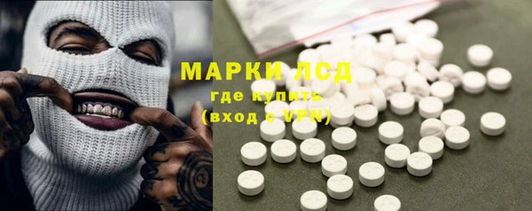 прущая мука Касимов