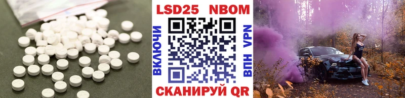 даркнет сайт  Княгинино  ЛСД экстази ecstasy 