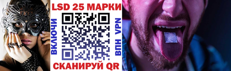 цена наркотик  Княгинино  Наркотические марки 1500мкг 