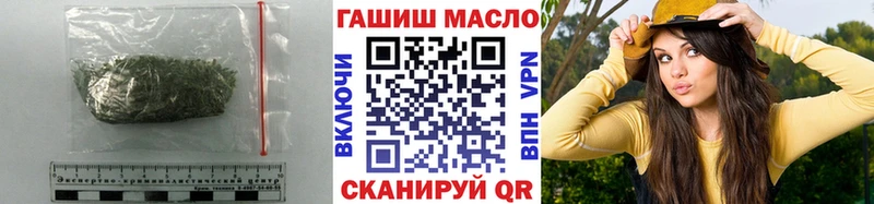 это клад наркотики Княгинино Дистиллят ТГК вейп